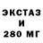 Метадон мёд Anna Keisar