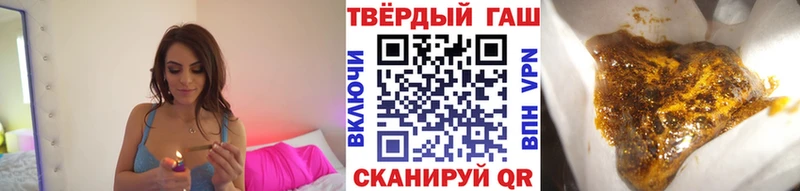 Купить  Болотное  ГАШ Изолятор 