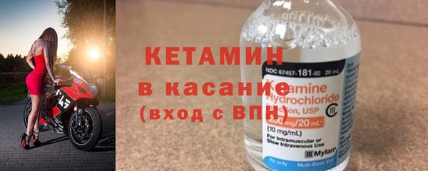 соль курить ск Балабаново
