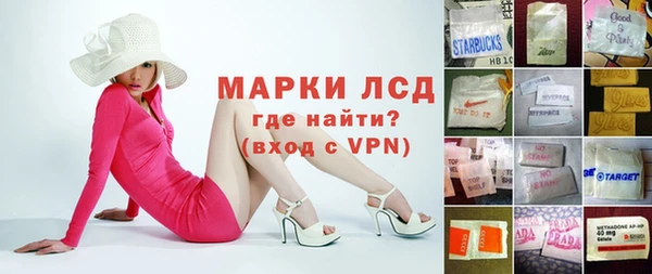 mdpv Баксан