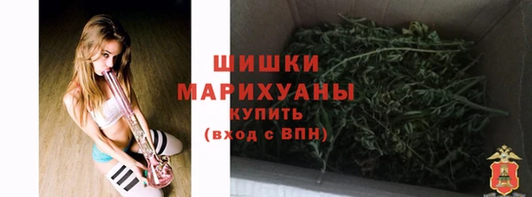 марки lsd Балахна