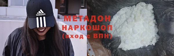 марки lsd Балахна