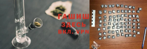 марки lsd Балахна