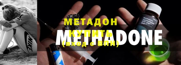 марки lsd Балахна