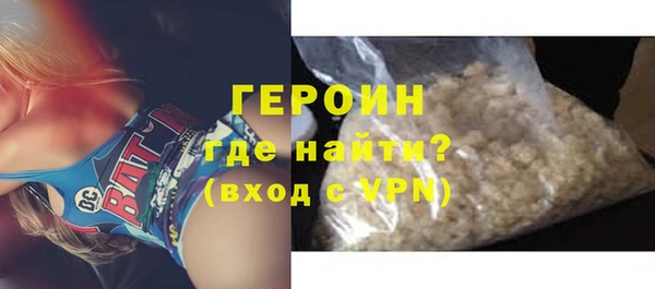 mdpv Баксан