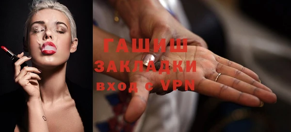 mdpv Баксан