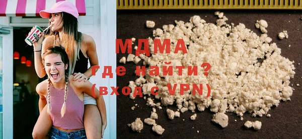 mdpv Баксан