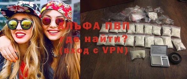mdpv Баксан