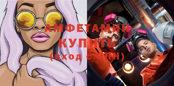 mdpv Баксан