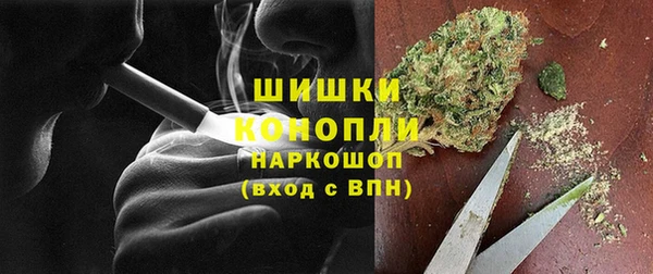 марки lsd Балахна