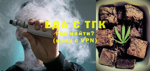 марки lsd Балахна