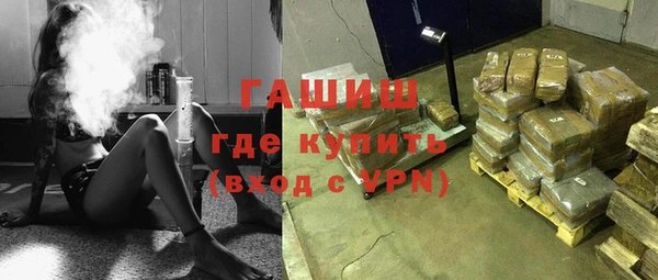mdpv Баксан