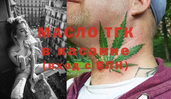 mdpv Баксан